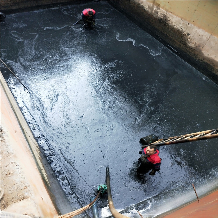 南漳废水池清理